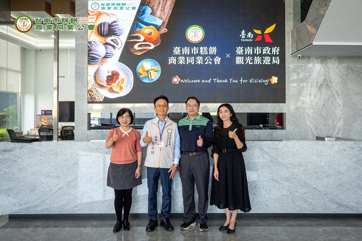 未命名-4-01.jpg 臺南市政府觀旅局參訪