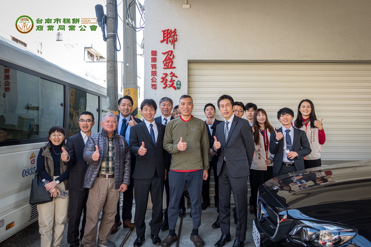 未命名-4-01.jpg 高崎市政府農政部及商工觀光部蒞臨參訪會員企業